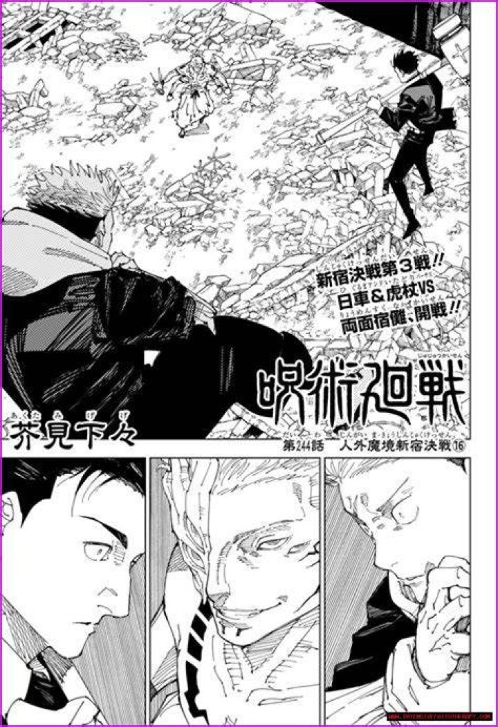 Discover The Turning Point Of Jujutsu Kaisen In Chapter 244