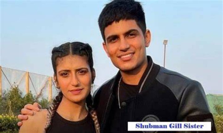 Shubman Gill Sister Shahneel मिनी स्कर्ट में शुभमन गिल की बहन का लुक