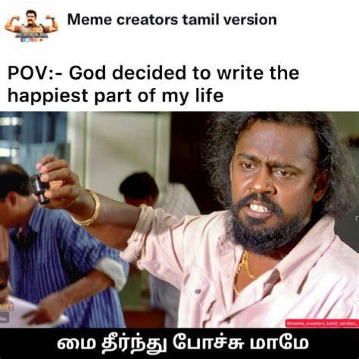 Tamil meme creators to have field day Saravana Stores owner to turn